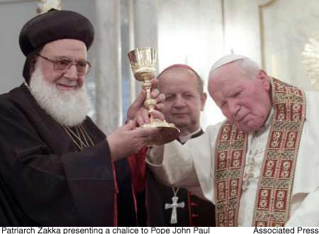 pope-chalice-patriarch-orthodox.jpg
